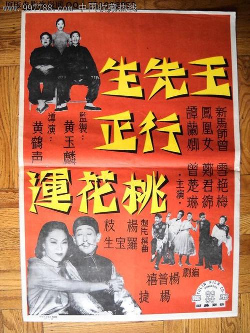做个精仿阿肯色理工大学文凭毕业证